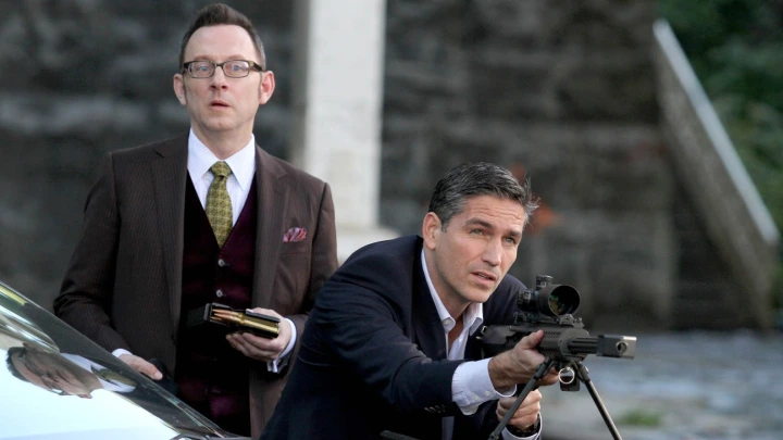 В поле зрения