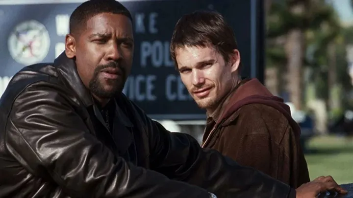 Тренировочный день