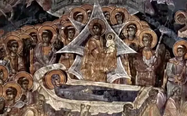 Косово: Можете ли вы представить?