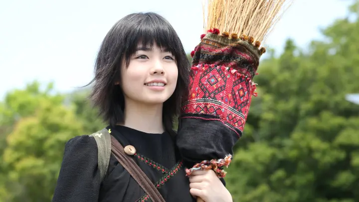 Ведьмина служба доставки