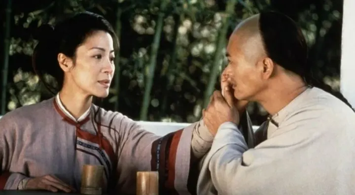 Крадущийся тигр, затаившийся дракон