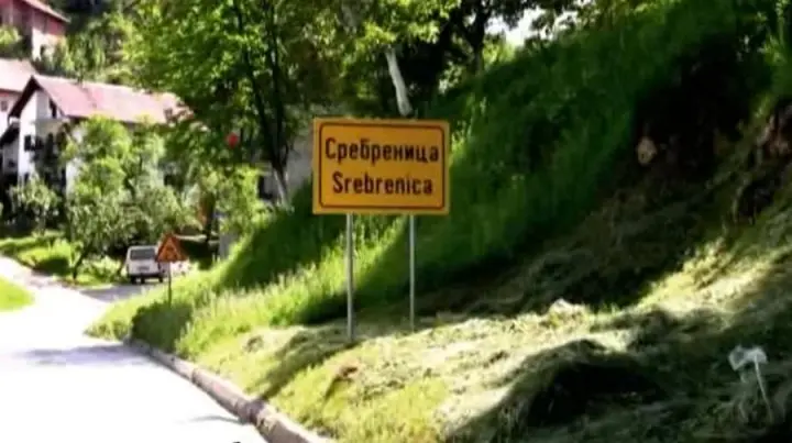 Тяжесть цепей
